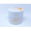 [Natural Origin 9999] Natural Pure Horse Oil 9999 si-beri-kuri-mu 100ml orange