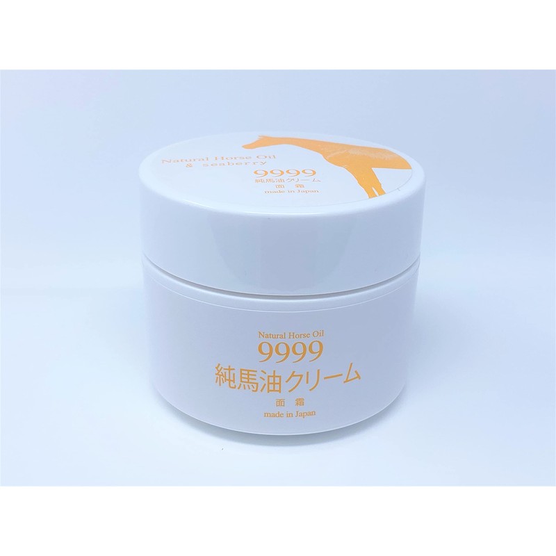 [Natural Origin 9999] Natural Pure Horse Oil 9999 si-beri-kuri-mu 100ml orange