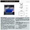 カーメイト(Carmate) 車用 消臭 芳香剤 ダッシュボード 設置【 ホワイトムスク 】 ヴェルテッツァ リキッド