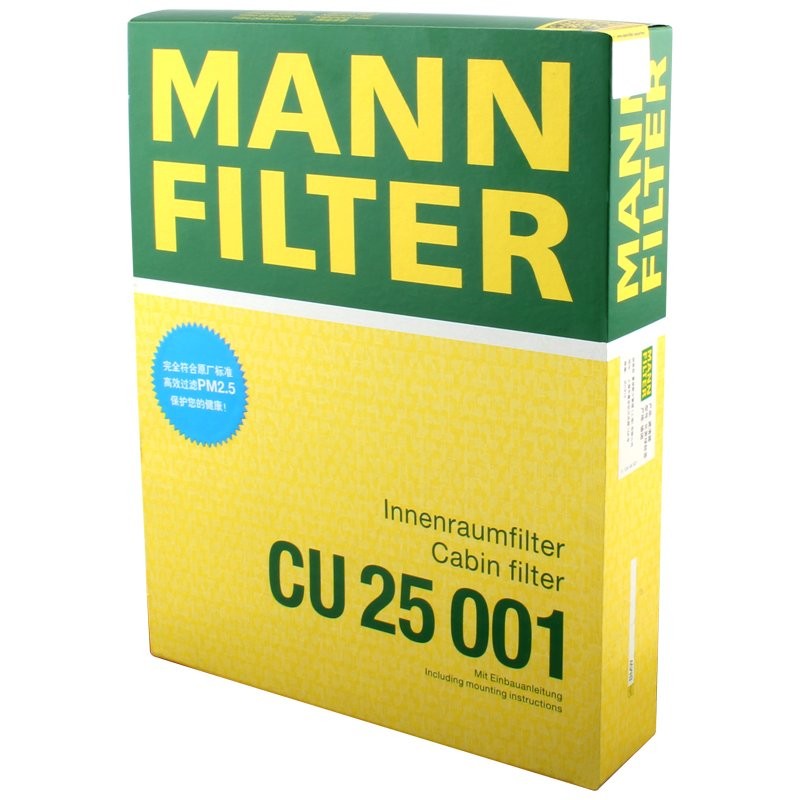 MANN CU25001, MANN Genuine Replacement Pollen Cabin Interior Air Filter
