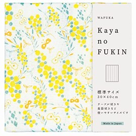 Prairie Dog Kayano Dish Towel, Standard Size, Mimosa, Japan, Natural Pulp Fiber, Absorbent, Moisture Absorbent, Approx. 11.8 x 15.7 inches (30 x 40 cm)