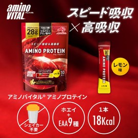 Amino Vital Amino Protein Powder, Lemon Flavor