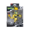 Pokémon PKW3205 Figura Select Super - Articulada de 6 Pulgadas