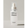 Hero My First Serum Light a.k.a All-Purpose Foundation for Oily