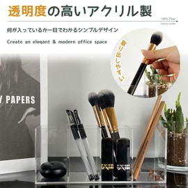 Bomiae Acrylic Pen Stand, 4 Compartments, Pen Stand, Pen Holder, Small Items, Tabletop Storage, Stationery, Pencil Holder, Cosmetic Storage Box, Chopstick Stand, Brush Bottle, Vanity Stand, Office,