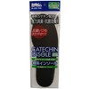 [Bulk Purchase Set of 3] Green Tea Catechin Formulated Insoles