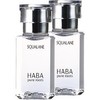 HABA Squalane 1.0 fl oz (30 ml), Set of 2