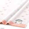 Towel Museum mofusand Ashiato Wash Towel with Loop, Pink, Cat,