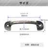 Happy Spring Antique Pull Pull Total Length 2.4 inches (6