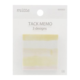 Sunstar Stationery S2839040 Sticky Notes Block Mitte Cream Yellow