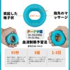 MAEXUS Hand Grip Training Hand Grip, Finger Muscle Training, Exercise,