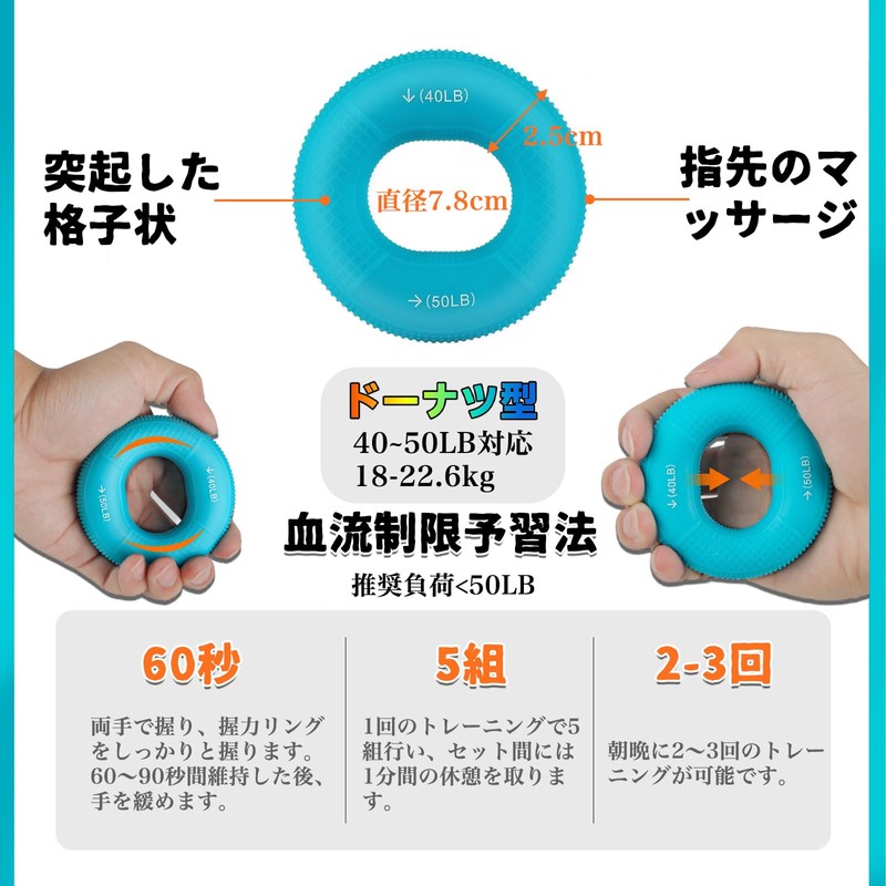 MAEXUS Hand Grip Training Hand Grip, Finger Muscle Training, Exercise,
