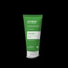 Sante Artemisia Aca Cream 150g Soothes sebum pores acne sensitive