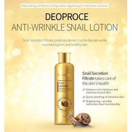 Deoproce Whitening and Anti-wrinkle Snail Lotion 260ml -