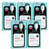 Mediheal W.H.P Whitening Moisture Black Mask Pack EX 25g 50 pieces, 5 boxes total / 메디힐 W.H.P 미백 수분 블랙 마스크 팩 EX 25g 50개입 총5박스