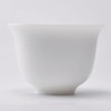 Tenka Tea Line Mutsuki Cold White Cup, 1.2 fl oz