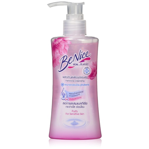 feminine wash soap cleansing pink