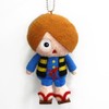 Loose – The Gegege No Kitarou Mascot Ball Chain Kitarou