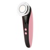 Electric Facial Massager Machine Colorful Light Vibration Face Skin Rejuvenation