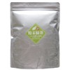 Powdered Green Tea, 17.6 oz (500 g), Made in Shizuoka