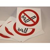 Smoking Prohibited Stickers, Diameter 7 cm, No Smoking Stickers, Pack
