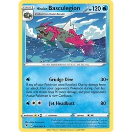 Hisuian Basculegion - 044/189 - Rare - Reverse Holo - Sword & Shield - Astral Radiance