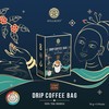 Hillkoff Drip Coffee Bags, premium 100% Arabica from Northern Thailand,