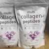 【All-Natural Ingredients】New 1/2Pack 𝐌𝐮𝐥𝐭𝐢 𝐂𝐨𝐥𝐥𝐚𝐠𝐞𝐧 𝐏𝐞𝐩𝐭𝐢𝐝𝐞𝐬 𝐏𝐨𝐰𝐝𝐞𝐫 (2Pack)