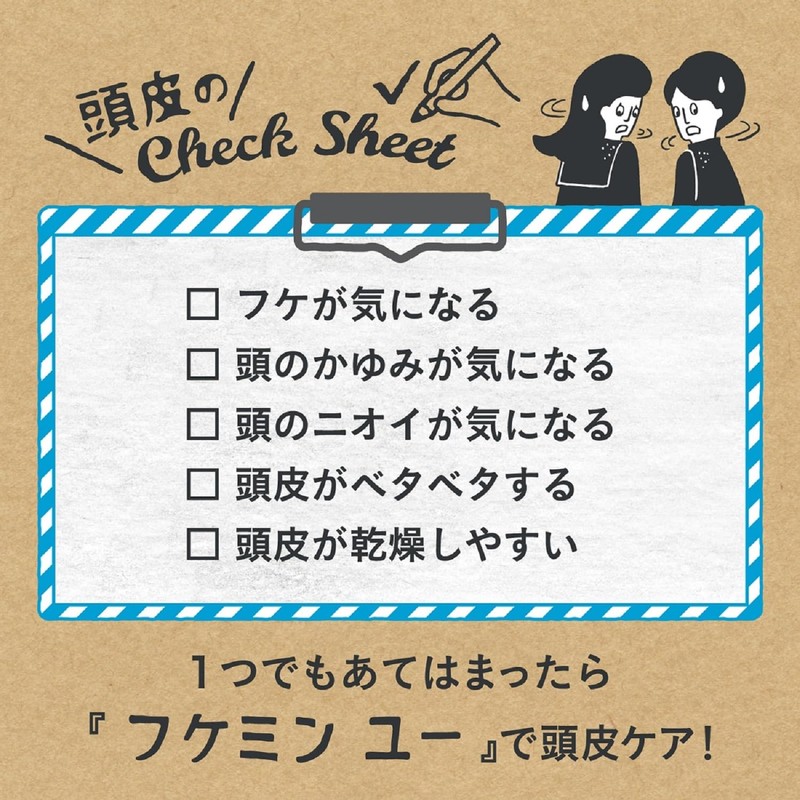 ダリヤ フケミンユー 薬用シャンプー 400mL
