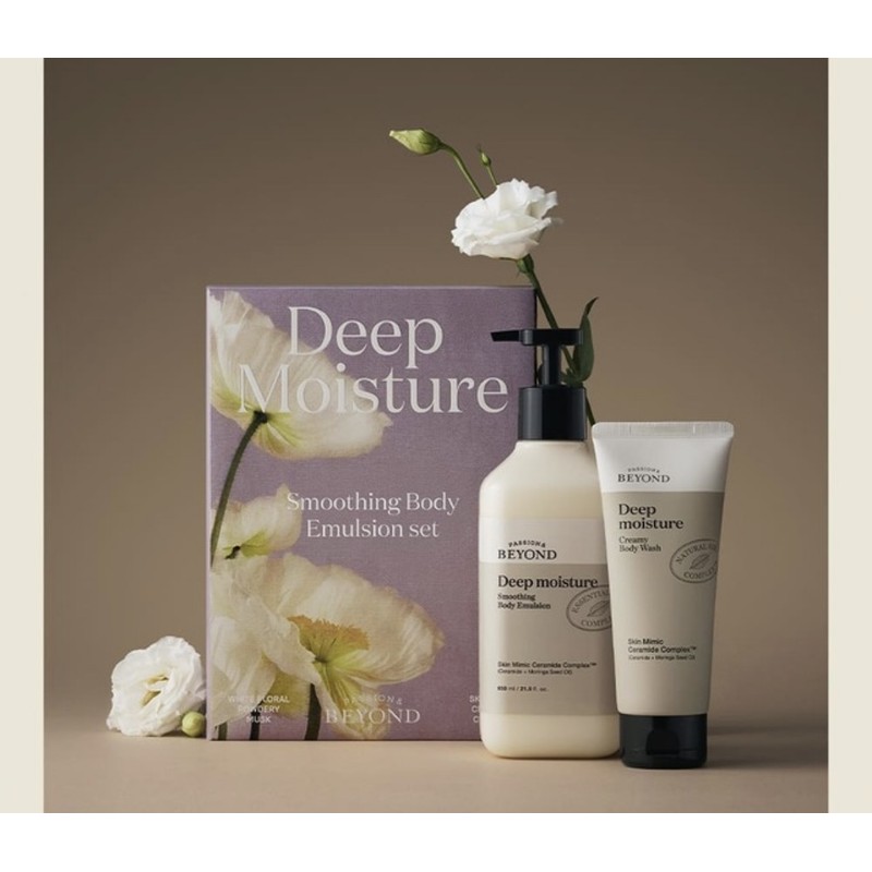 Beyond Deep Moisture Smoothing Body Emulsion Set (650ml+150ml) + 2