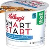 Kelloggs Wellness Assorted Pack Cereal -- 60 per case.
