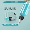 Kelain スクイズボトル10個セット 50ml 透明 ツイストキャップ付き 液体小分け用