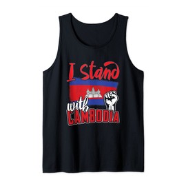 I Stand With Cambodia Country Flag Gift Idea Tank Top