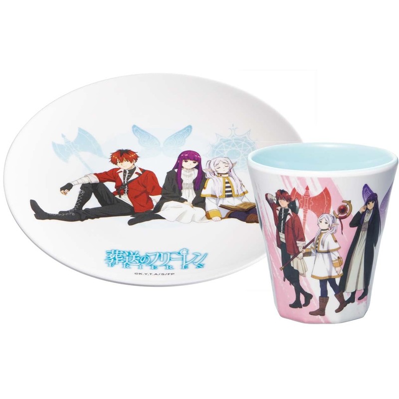 Skater MPL20P-A Thin Melamine Plate, 7.9 inches (20 cm), Funeral