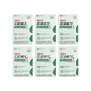 Chong Kun Dang Promega Vegetable Altige Omega 3 Dual Omega