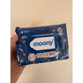Moony Japanese Baby Wipes 80 Pcs Per Pack