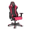 Epic Racing Professional Pink Gaming Chair - Leather Gaming Chair