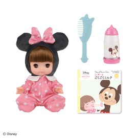 zutto gutto remin & solan remin hajimete no osewaki honset