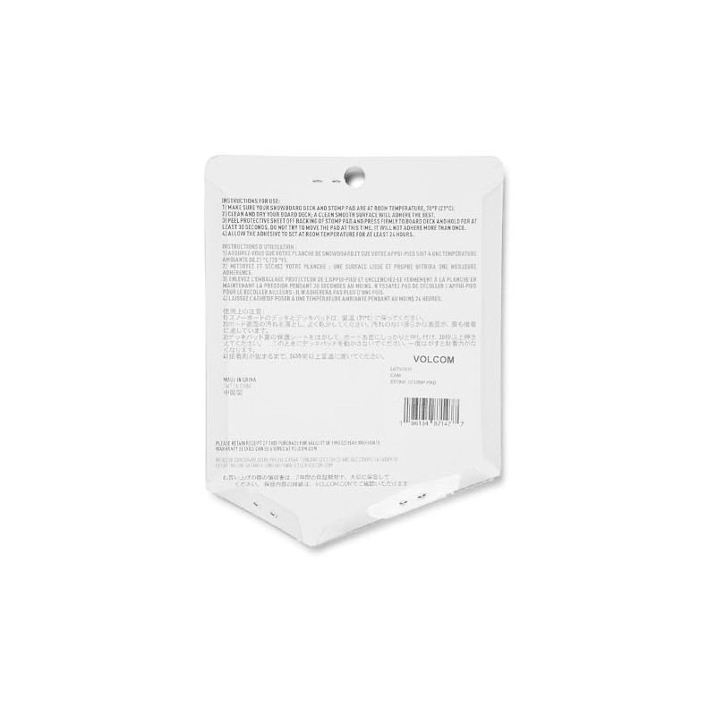 Volcom Stone Stomp Pad 2025 Camouflage