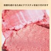 DayaEmmoTQ Eyeshadow Stick Dual End - Long Lasting & Waterproof
