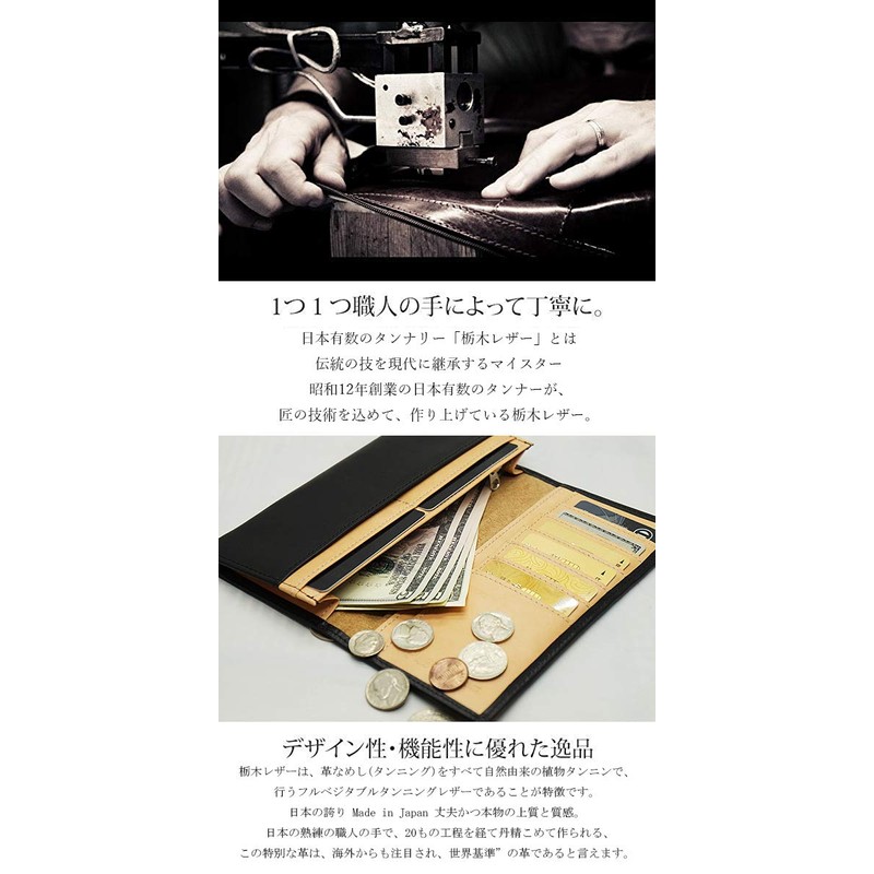 BlissLeather Premium Tochigi Leather Long Wallet, Bifold Wallet, Large Capacity,
