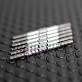 1Up Racing 740812 - Pro Duty Titanium Turnbuckles for AE B74.2/74.2D, Polished