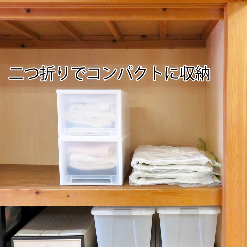 Towa Sangyo MVS Compression Bag for Single Futons, Pack of