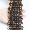 Highlight Human Braiding Hair for Boho Braids 110g Deep Water