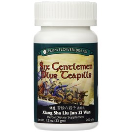 SUPTMAX Six Gentlemen Plus Teapills (Xiang Sha Liu Jun Zi Wan)3681-MayWay by Mayway