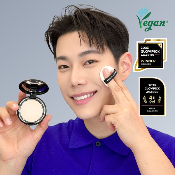 About Tone [2 sets] About Tone Blur Powder Pact 9g