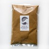 Cumin Powder, 17.6 oz (500 g), Cummin Powder, Spices, Herbs,