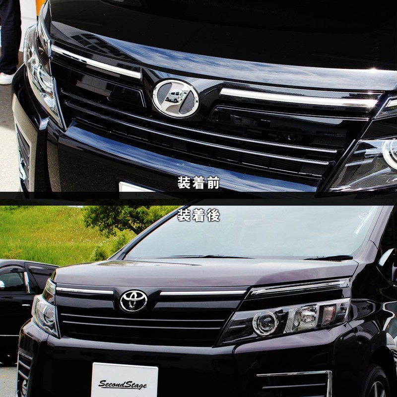 SecondStage T209BLK Toyota Voxy 80 Series Emblem Change Kit, N