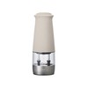 BRUNO Double Auto Spice Mill Greige No Size BHK298-GRG