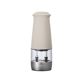 BRUNO Double Auto Spice Mill Greige No Size BHK298-GRG